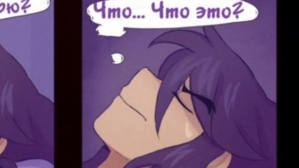 13 карт (комикс игра в дурака) 5 часть