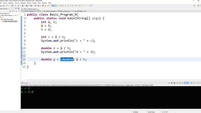 Язык программирования Java. Программирование на Java. 9-ый смотреть онлайн