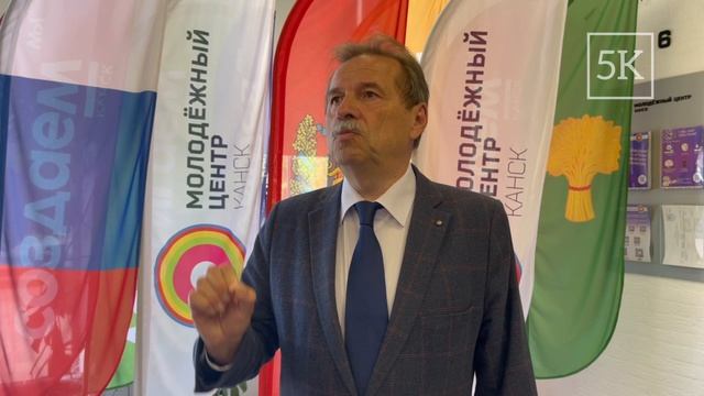 «Мобильный институт» в ММЦ🎓 смотреть онлайн