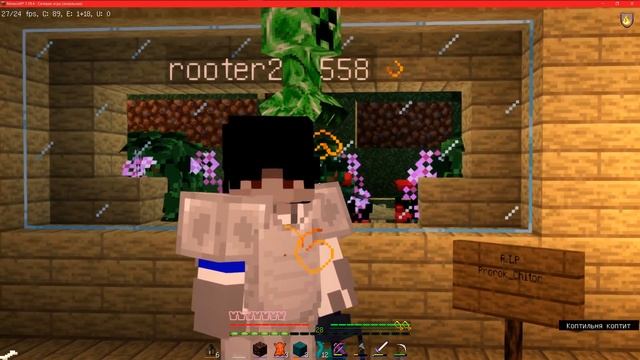 [MiNECRAFT]-{GOD_SUR}--(4 серия)