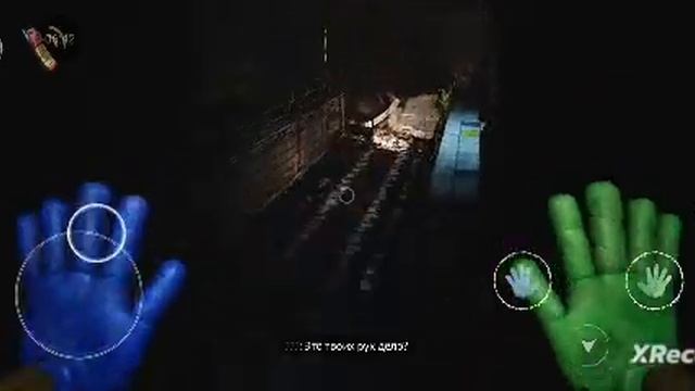 Поппи плей тайм 3 1 часть новая рука?!😱