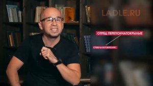 Отряд Перепончатокрылые. Биология 7 класс. Класс Насекомые. Тип Членистоногие. Осы, наездники, пчелы