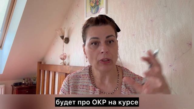 Виды вырываний волос,ресниц, бровей. Ссылка на курс ле?