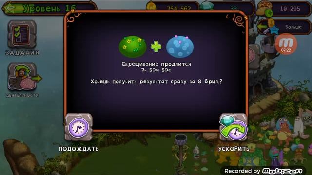 msm # 8 поставил редкого избололиста и потратил все крис? смотреть онлайн