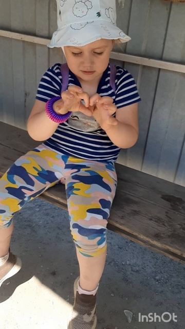 InShot_20250604_121920587.mp4 смотреть онлайн