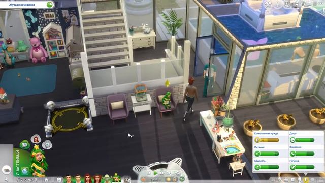 The Sims 4/ ♛Династия Роджерс ♛ /ВЕЧЕРИНКА/серия 4