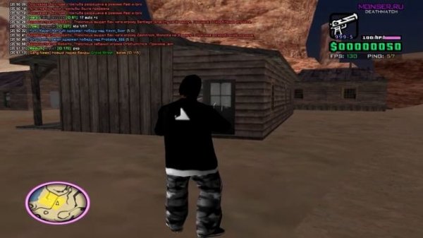 CLEO +C ДЛЯ ГТА САМП/GTA SAMP/ЗА КОТОРЫЙ НЕ КИКАЕТ