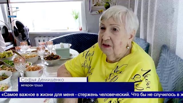 Первые именинники лета смотреть онлайн
