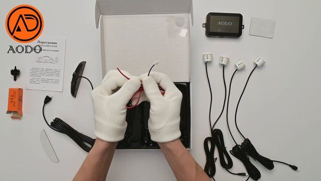 Парктроник Aodo белый