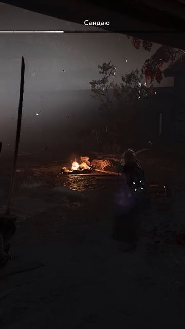 Assassin's Creed Shadows. ДЕДА САНДАЮ #game#AssassinsCreed#videogames#видеоигры# смотреть онлайн