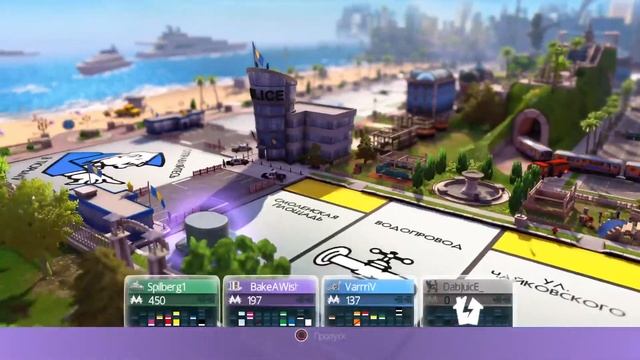 Настольная игра Monopoly Plus на PS5 смотреть онлайн