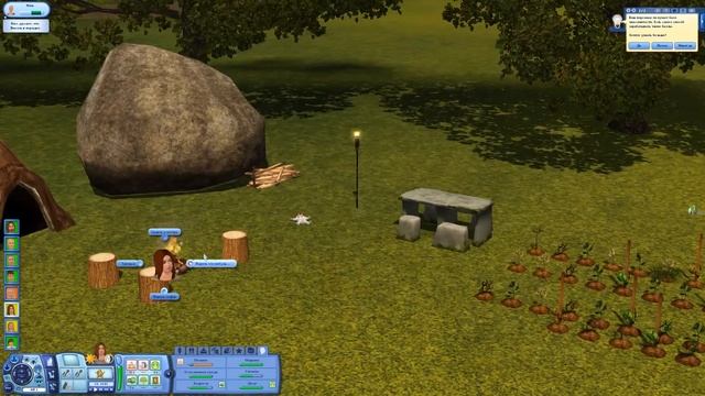 The Sims 3/Челлендж/ Цивилизация/ #25 смотреть онлайн