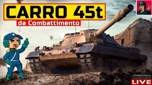 🔥 Carro 45 t - ДОСТОЙНЫЙ ТАНК ИЗ КЛАНОВОГО МАГАЗИНА 😂 Мир Танков