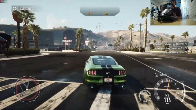 Need For Speed Rivals прохождение №2 Гонки и погони смотреть онлайн