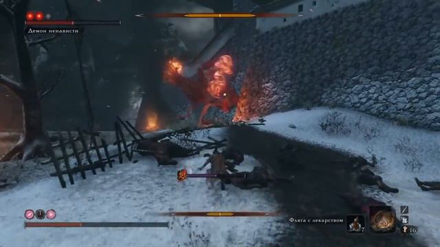 Sekiro™: Shadows Die Twice_Демон Ненависти смотреть онлайн