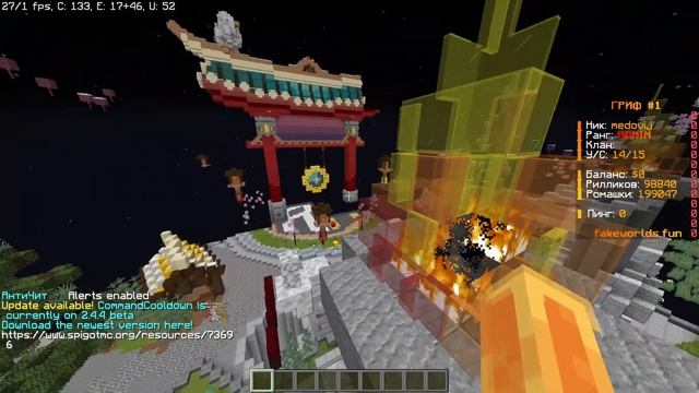 🗣 ГОЛОСОВОЙ ЧАТ на СЕРВЕРЕ REALLYWORLD 💗 КАК НАСТРОИТЬ ВО?