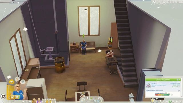 The Sims 4 || Apocalypse Challenge || Хаус #22