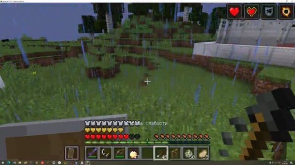 Сбежал из деревни сериал за мной гонятся големы в майнкрафте автор SergeiShadow
серия 1