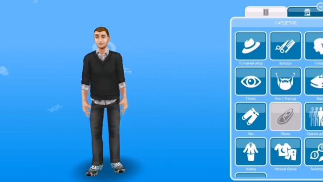 Рождение ребёнка в sims Free Play. Ссора можду Леонидом и Али смотреть онлайн
