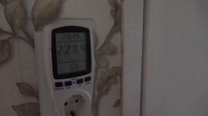 Как измерить сопротивление петли фаза - ноль . (Измерен