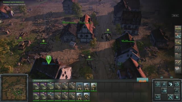 Внезапная Встреча Blitzkrieg 3 смотреть онлайн