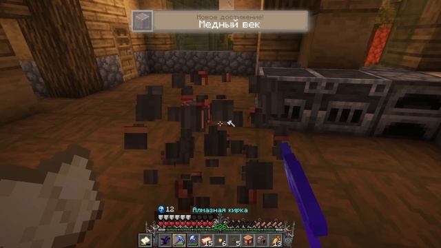 Lp. Путь к Бессмертию #16 - ВЕЧНЫЙ ДВИГАТЕЛЬ? • Immortal Minecraft