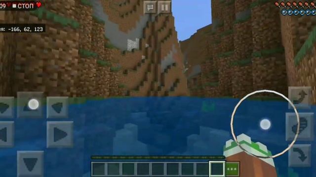 Играю в Minecraft новая жизнь смотреть онлайн