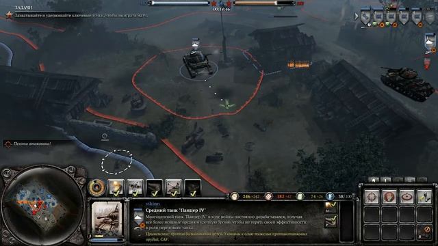 Прохождение на генерале Харьковская операция