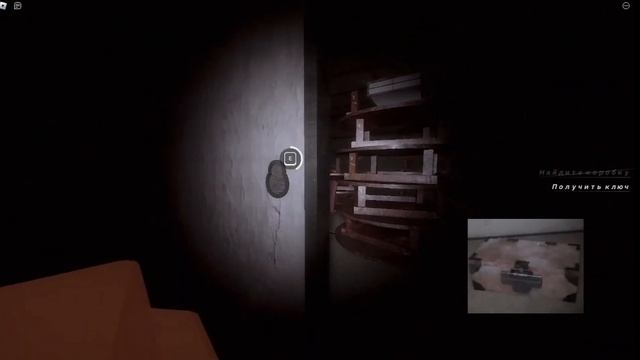 ТЫ ДОЛЖЕН СЫГРАТЬ В ЭТОТ РЕЖИМ В ROBLOX смотреть онлайн