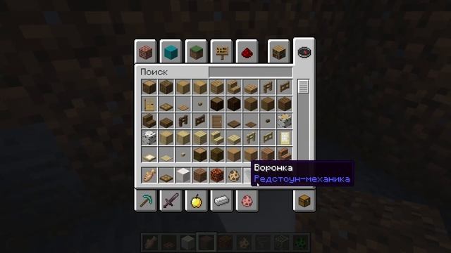 Бесконечная ферма пороха Гайд как построить➾Minecraft смотреть онлайн