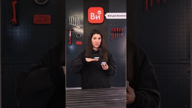 Измерительные инструменты смотреть онлайн