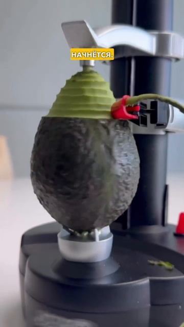 Электрический очиститель овощей и фруктов 🔥 На сколь смотреть онлайн