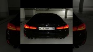 Треки для шашек