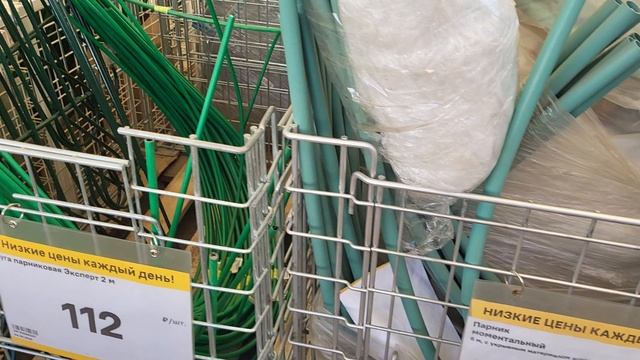 Обзор товаров ЛЕМАНА ПРО что купить? смотреть онлайн