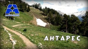 Архыз, трейл Антарес (май 2025)
