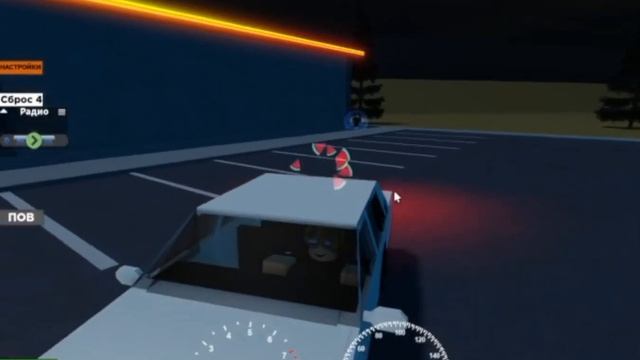 Первое видео  / знакомство в игре Car Crash Simulator\