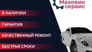 WhatsApp Video 2025-06-04 at 17.33.13