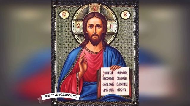 ИИСУСОВА МОЛИТВА 100 раз смотреть онлайн