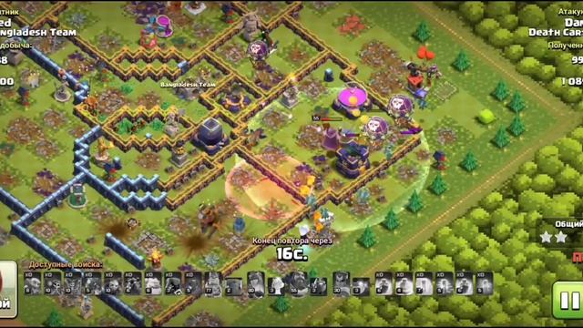 🟢 Атаки с 14 тх против 15. Лавашар без десанта. Clash of Clans 20 смотреть онлайн