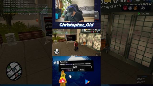 СТРИМ КАЙФУЕМ НА АРИЗОНЕ РП  ИГРАЕМ РАЗДАЕМ БАБКИ GTA SAMP