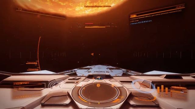Elite: Dangerous - прокачка инженеров