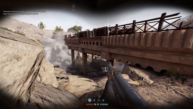 Insurgency Sandstorm. Игра с друзьями. смотреть онлайн
