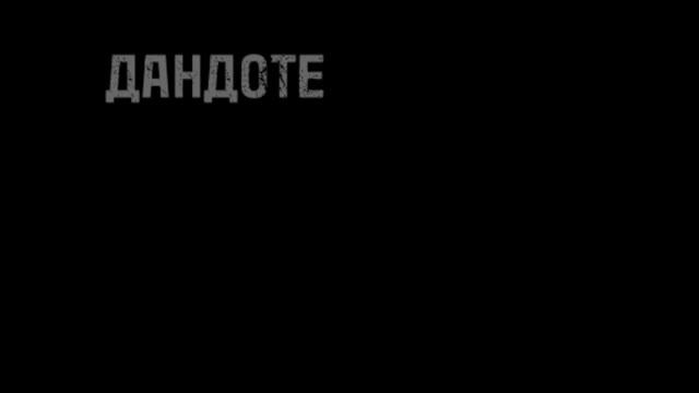FloyyMenor (feat.Cris Mj) - Gata Only (Lyrics) транскрипция текст песни ки? смотреть онлайн