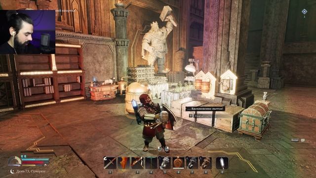 The Lord of the Rings: Return to Moria #29 - КАК ЗАПУСТИТЬ НАСОСЫ, ОБЕЛИСК смотреть онлайн