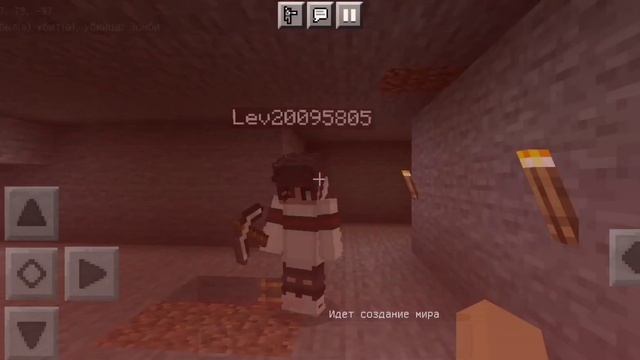 L.p. Два Додика И тортик . #1 →Меч и Кирка , Монстрам Кабзд смотреть онлайн