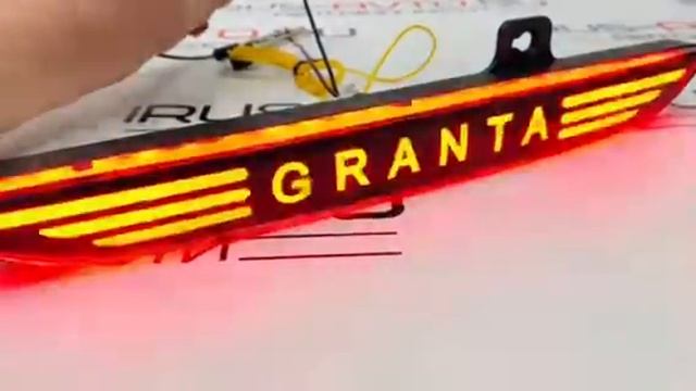 Катафот заднего бампера 2190 гранта 2 видео