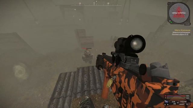 Гайд на близнецов | Stalcraft смотреть онлайн