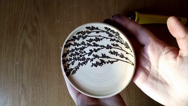 Выжигание по дереву: щавель #выжиганиеподереву #пирог?