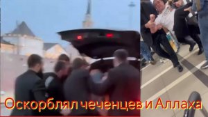 Чеченцы похитили армянского блогера за оскорбление Аллаха