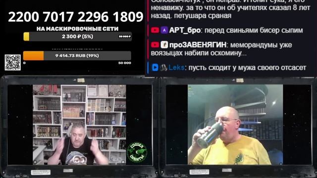 Безумный шляпник в истерике смотреть онлайн